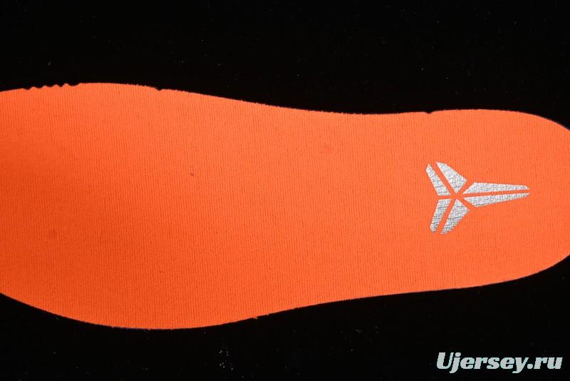 Nike Zoom Kobe IV Basketball Shoes with Electroplated Silver Design - FQ3545-300