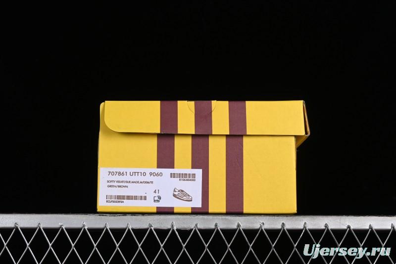 Adidas Originals x Gucci Gazelle Classic Casual Sneakers - 109060