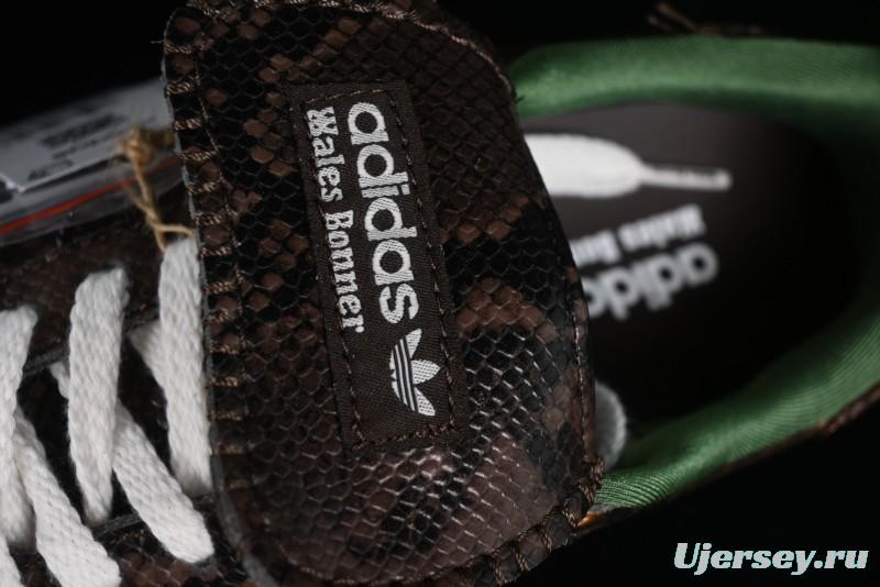 Adidas Samba Retro Casual Low-Top Sneakers with Anti-Slip and Wear-Resistant Sole - IH3262