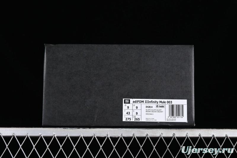 Adidas Originals AdiFOM II Infinity Slides Mule-Inspired Casual Sports Sandals - IH2814