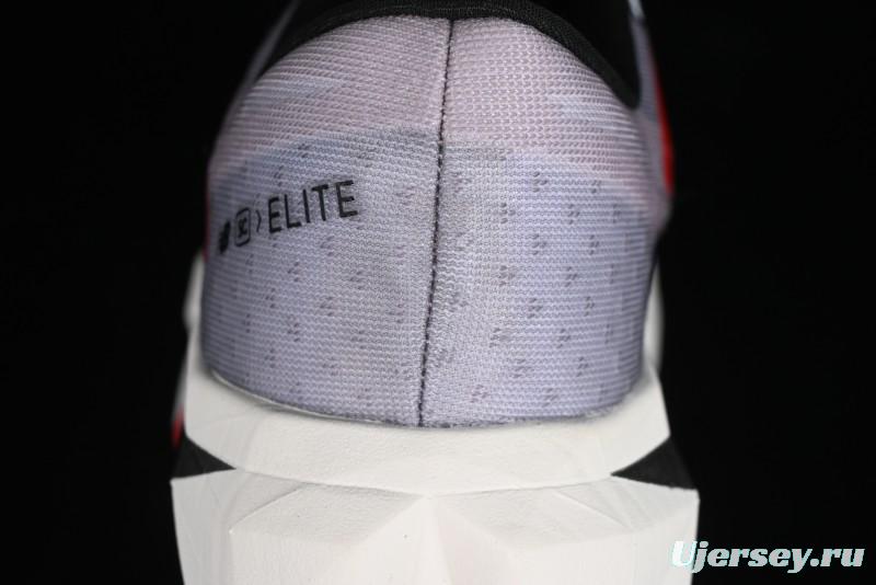 New Balance FuelCell Rebel V4 Low-Top Anti-Slip Wear-Resistant Versatile Casual Running Shoes - MFCPZSM