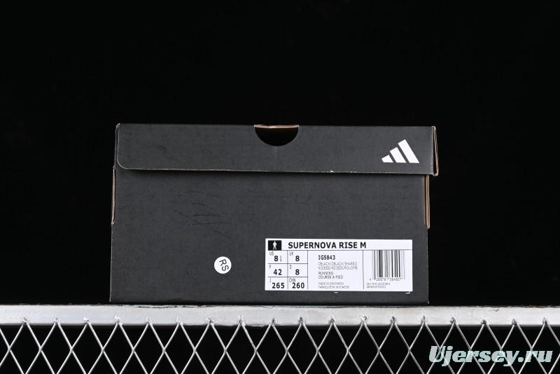 Adidas Supernova Rise Lightweight Running Shoes with Dreamstrike+ Midsole - IG5843