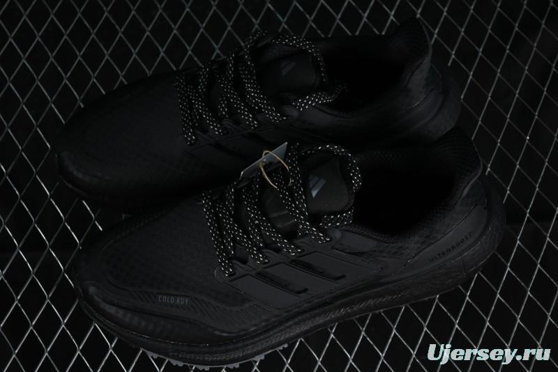 Adidas Ultra Boost Light 23 Running Shoes with Full-Length Boost Technology - HP6414