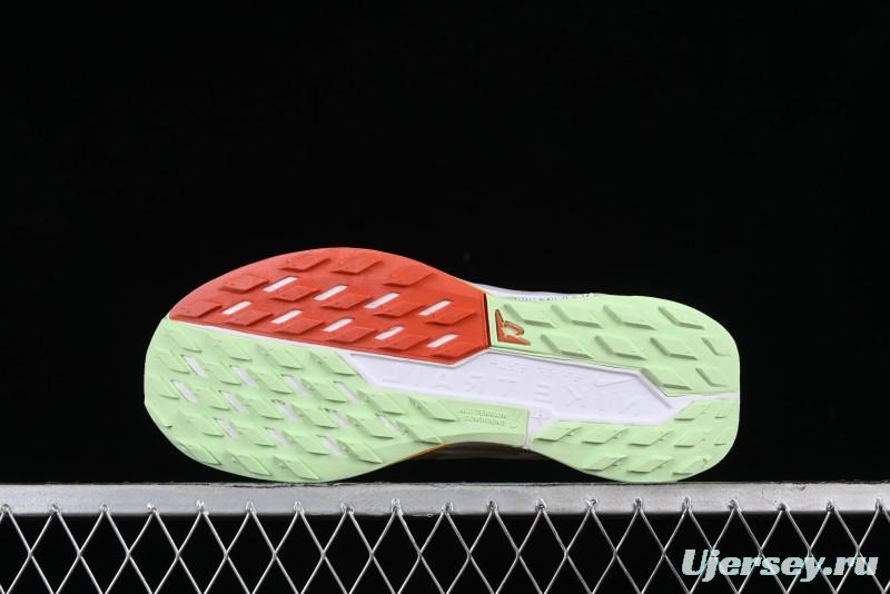 Nike Pegasus Trail 5 Lightweight Comfortable Durable Low-Top Running Shoes - DV3865-402