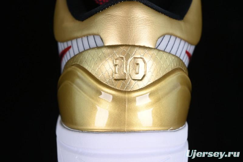 Nike Undefeated Zoom Kobe IV ZK4 Collaboration Basketball Shoes - FQ3544-100