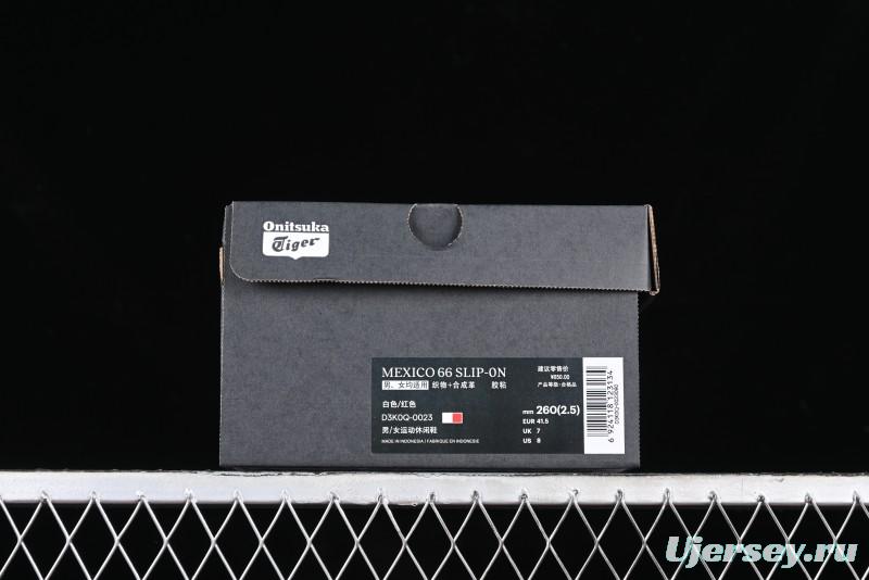 OnitsukaTiger Mexico 66 Low-Top Canvas Casual Running Shoes - D3K0Q-0023