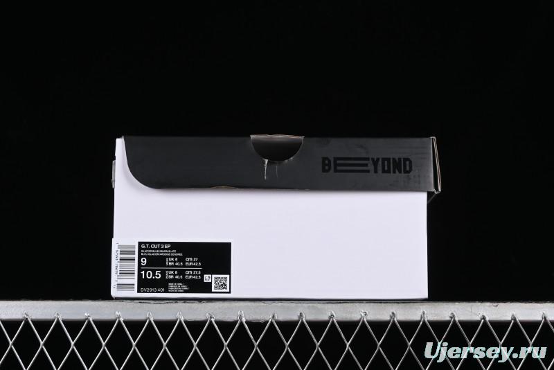 Nike Air Zoom G.T. Cut 3 EP Basketball Shoes with Full-Length ZoomX Foam and Flywire Technology - DV2913-401