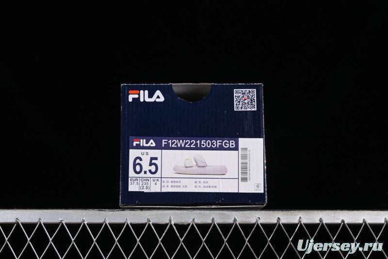 FILA DOUNT Sporty Sandals with Magic Strap - F12W221503FGB