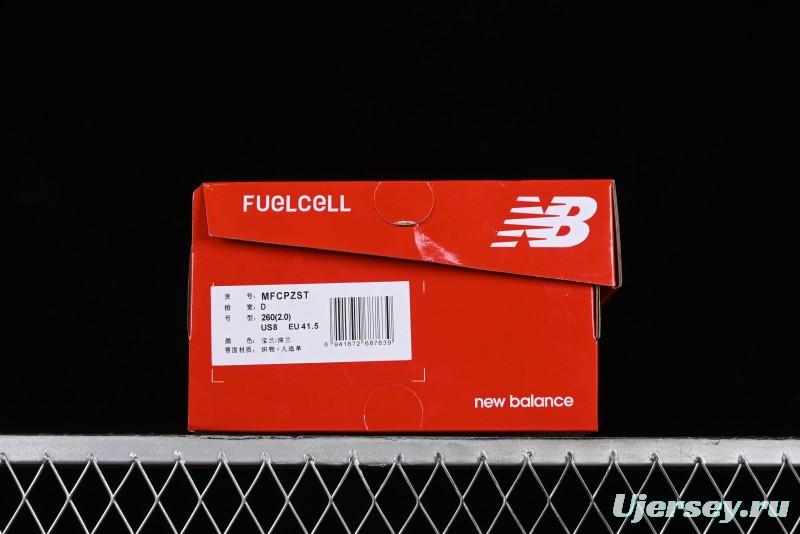 New Balance FuelCell Rebel V4 Low-Top Anti-Slip Wear-Resistant Versatile Casual Running Shoes - MFCPZST