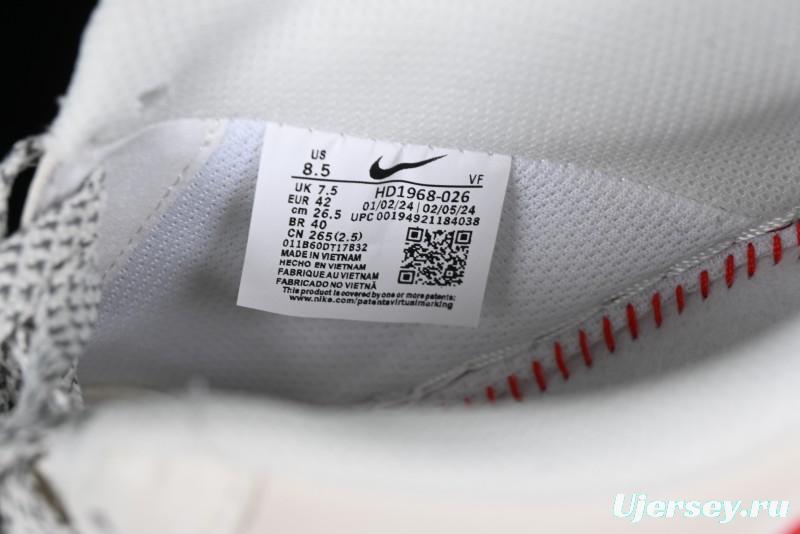 Nike Air Force 1 '07 Low Supreme Casual Sneakers - HD1968-026