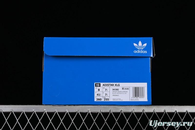 Adidas Adistar XLG Comfortable Anti-Slip Low-Top Casual Sports Shoes - IH3382