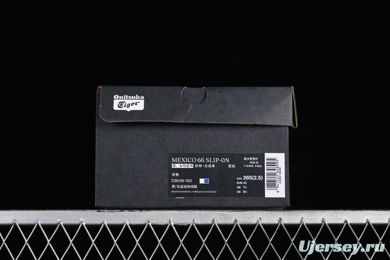 OnitsukaTiger Mexico 66 Low-Top Canvas Casual Running Shoes - D3KON-100