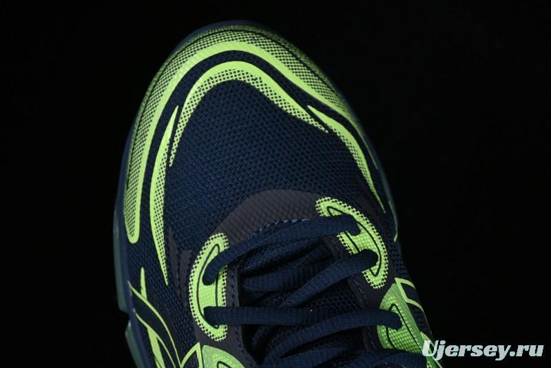 Asics Gel-Quantum 360 VIII Retro Breathable Casual Shoes with 360° GEL Cushioning for Men - 1203A305-400