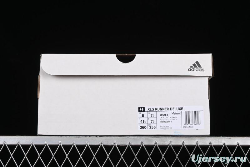 Adidas Vento XLG Deluxe Retro Casual Dad Shoes - JP5764