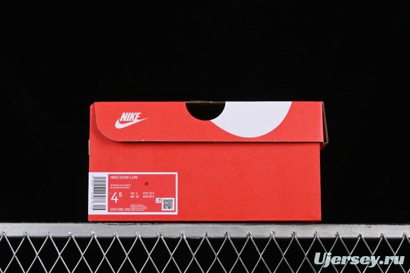 Nike Dunk Low SB Raspberry Mousse Pink Strap Casual Skate Shoes - CW1590-100