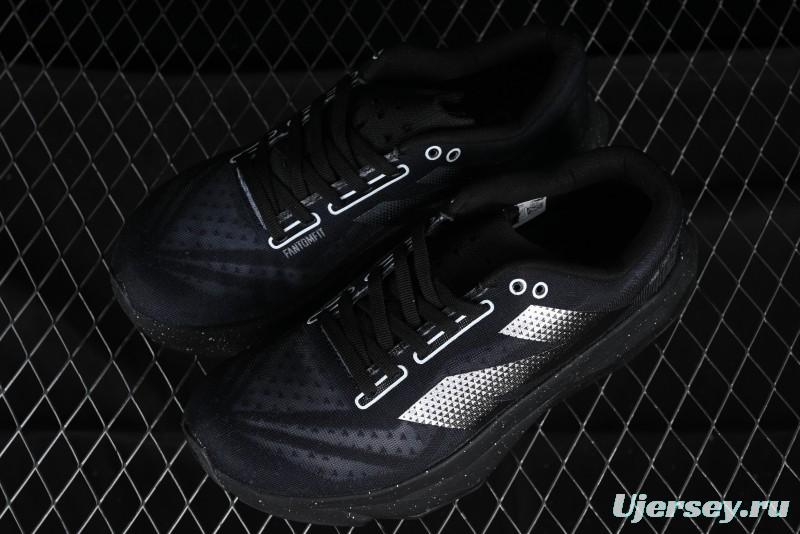 New Balance FuelCell Rebel V4 Low-Top Anti-Slip Wear-Resistant Versatile Casual Running Shoes - MFCPZSB