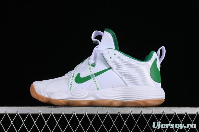 Nike React HyperSet Lightweight Balanced Low-Top Training Basketball Shoes - DJ4473-102