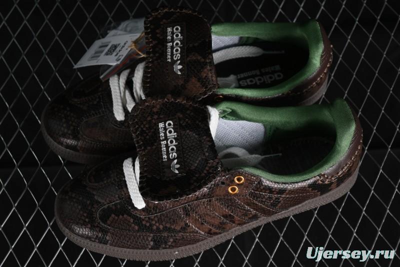 Adidas Samba Retro Casual Low-Top Sneakers with Anti-Slip and Wear-Resistant Sole - IH3262