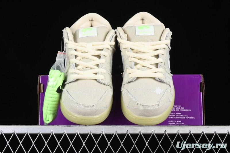 Nike SB Dunk Low "Mummy" Skateboarding Shoes with Mummy-Inspired Design - DM0774-111