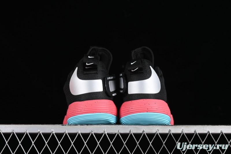 Nike React HyperSet Lightweight Low-Top Training Basketball Shoes - DJ4473-064