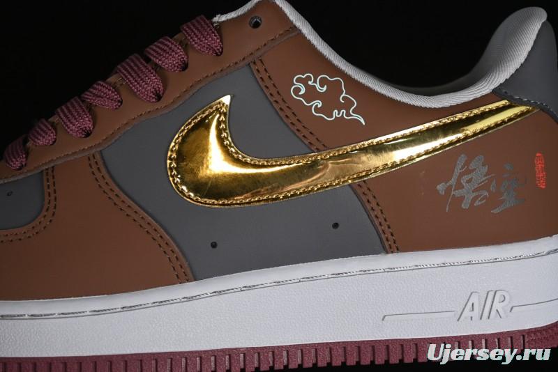 Nike Air Force 1 '07 Low Sun Black Myth Wukong Themed Casual Sneakers - CW2288-111