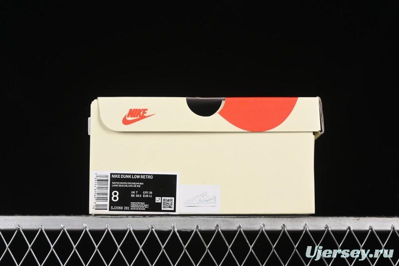 Nike SB Dunk Low Stussy Anniversary Custom Low-Top Casual Skate Shoes - SJ2068-281