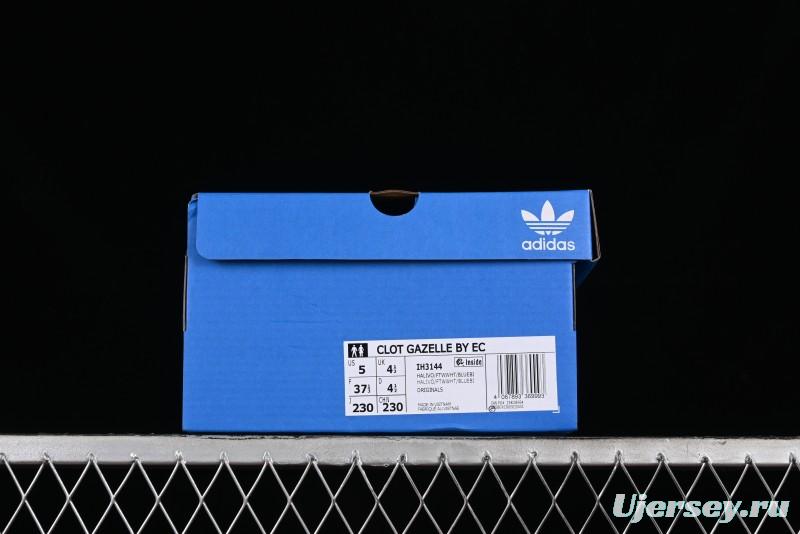 Adidas CLOT x Ad Originals Gazelle IH3144 Retro Casual Anti-Slip Low-Top Sneakers - IH3144