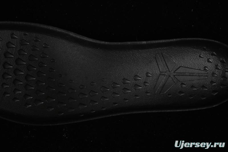 Nike Kobe 8 "SYSTEM" Protro Retro Performance Basketball Shoes for Men - HF9550-001