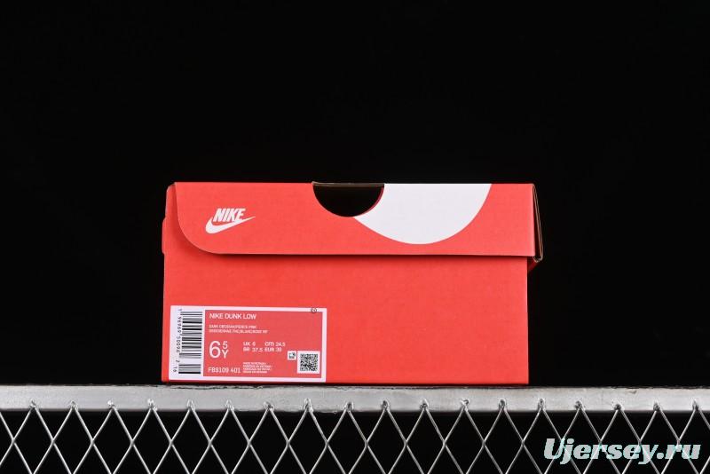 Nike Dunk Low Retro SB Graffiti Strap Casual Skate Shoes - FB9109-401