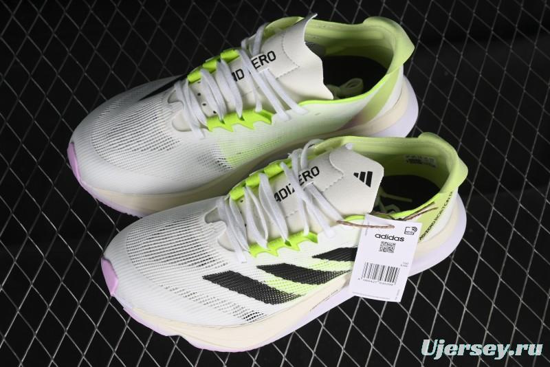 Adidas Adizero Boston 12 M Running Shoes with Lightstrike and Lightstrike Pro Technology - IG3321
