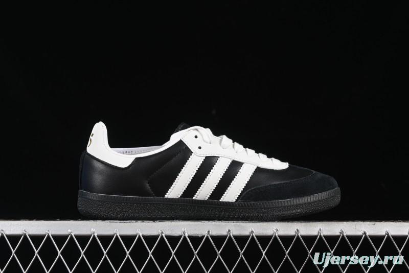 Adidas Originals Samba Retro Casual Sneakers - JP5282