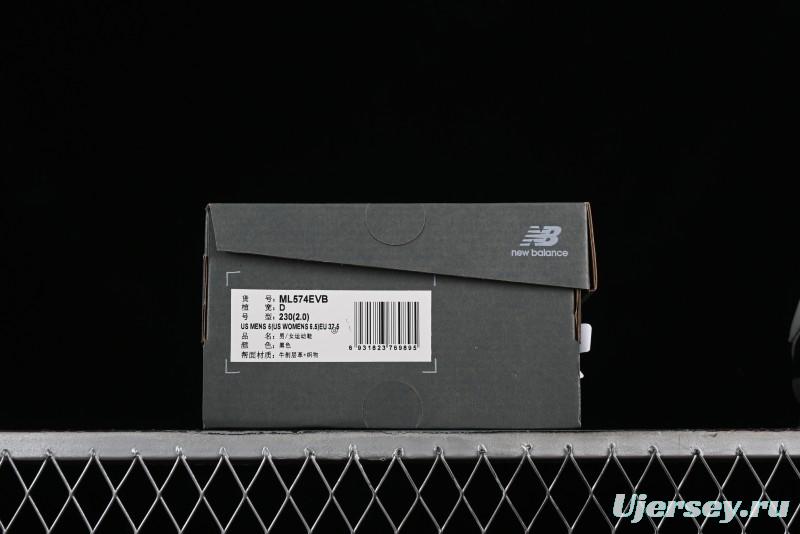 New Balance 574 Series Retro Casual Running Shoes - ML574EVB
