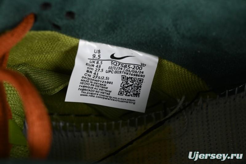 Nike SB Dunk Low Casual Skate Shoes with Escargot-Inspired Vanilla Garlic Butter Colorway - FQ7585-200