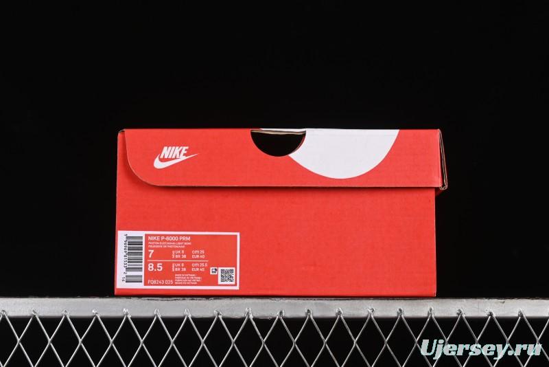 Nike P-6000 Premium Retro Casual Sneakers with Layered Design - FQ8243-025