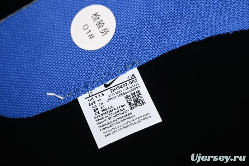 Nike Dynamo Go Flyease Kids' Easy-On Shoes with Press-Down Heel - DH3437-002