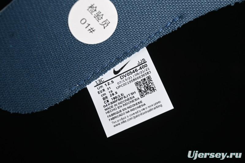 Nike Dynamo Go Flyease Easy-On Kids' Shoes - DV0546-400