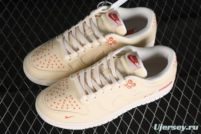 Nike SB Dunk Low SUP Collaboration - Woven Yellow Swoosh Anniversary Custom Low-Top Casual Skate Shoes - KK1888-001