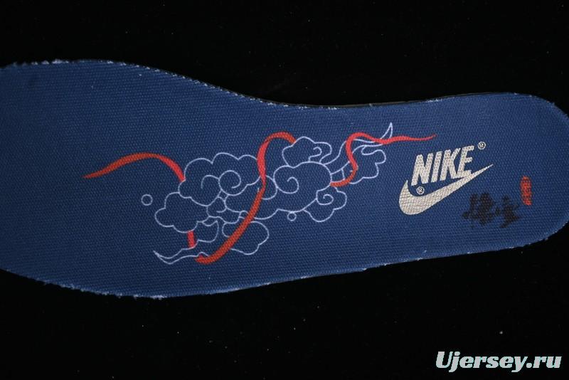 Nike Dunk Low Retro Deconstructed Casual Sneakers with Black Myth WuKong Theme - DV2433-109