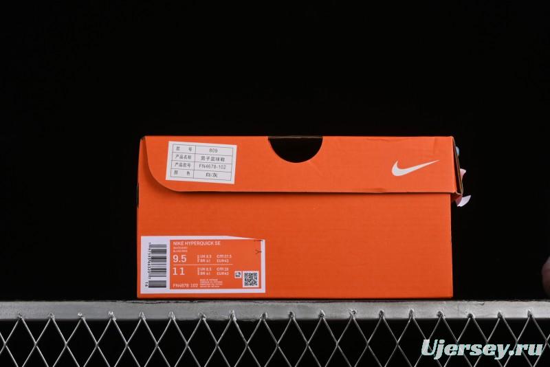 Nike Hyperquick SE Basketball Shoes with Cushioning and Breathability - FN4678-102