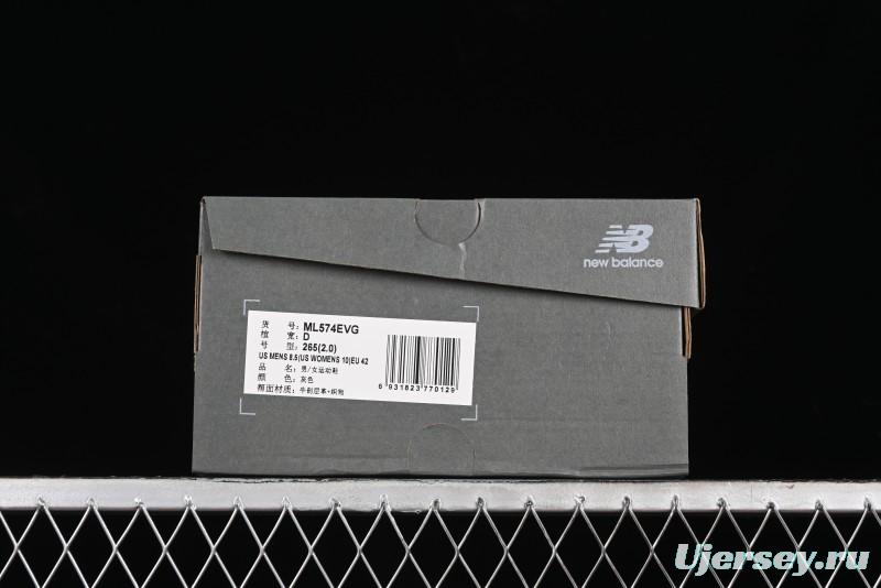 New Balance 574 Series Retro Casual Running Shoes - ML574EVG