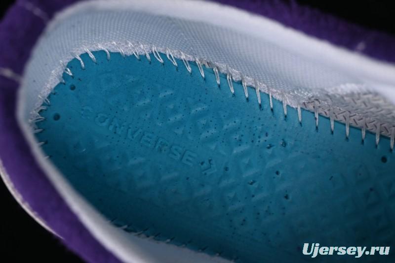 Converse One Star Retro Low-Top Skate Shoes in Purple Suede - 171586C