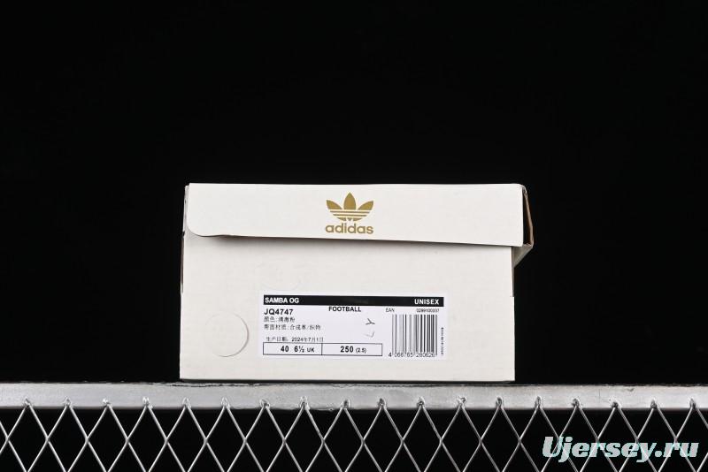 Adidas Samba OG Casual Sneakers - JQ4747
