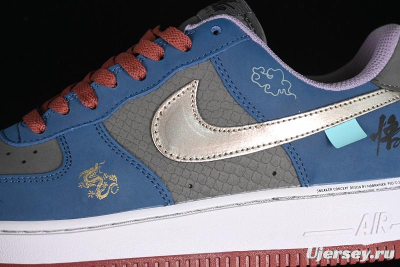 Nike Air Force 1 '07 Low Black Myth Wukong Collaboration Casual Sneakers - AF2434-109