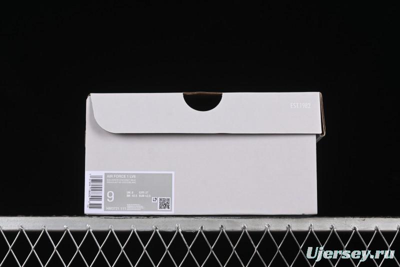 Nike Air Force 1 '07 Low Casual Sneakers with Full-Length Air Cushion - HM3721-111