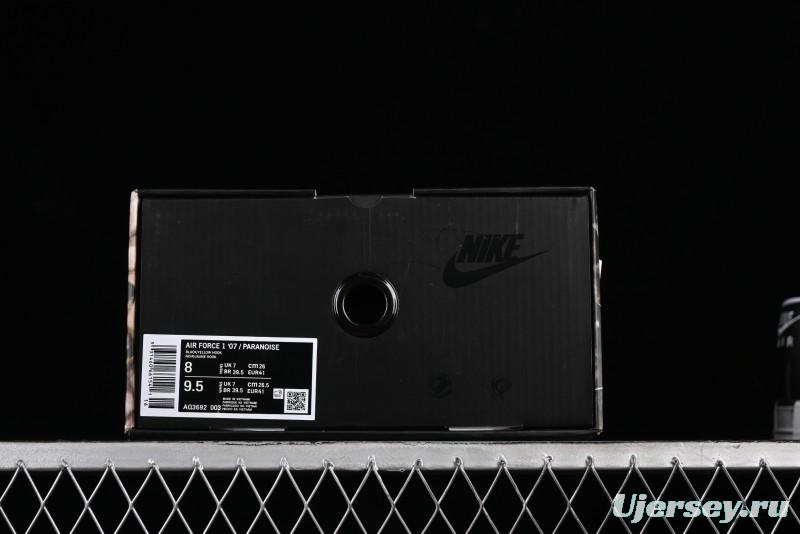 Nike Peaceminusone x Air Force 1 '07 Graffiti Casual Sneakers - AQ3692-003