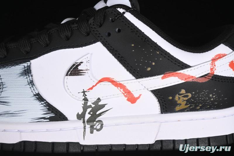 Nike Dunk Low SB Casual Skateboarding Shoes Black Myth Wukong Themed Custom - DD1391-114
