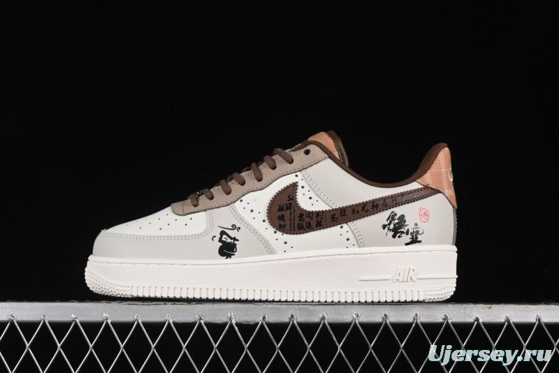 Nike Air Force 1 '07 Low Sun Black Myth Wukong Painting Leisure Sneakers - FV3202-122
