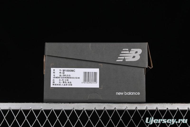 New Balance 1000 Series Retro Dad Style Low-Top Casual Running Sneakers - M1000MC