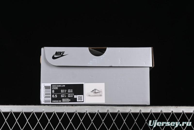 Nike Air Force 1 '07 Low Peace Dove Spray Custom Low-Top Casual Sneakers - ZH0316-031