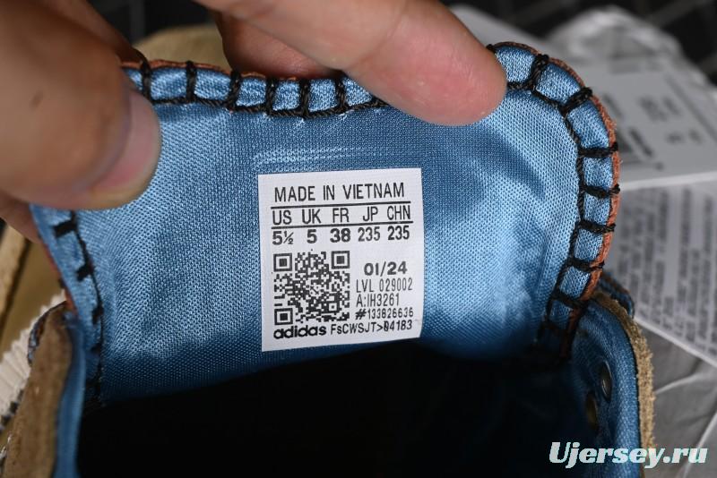 Adidas Wb Nylon Samba Casual Sneakers - IH3261